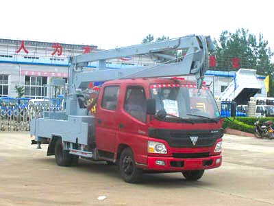 奧鈴雙排國三高空作業(yè)車(chē)