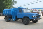 東風(fēng)140尖頭自裝卸式垃圾車(chē)
