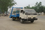 東風(fēng)小金霸擺臂式垃圾車(chē)