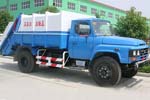 東風(fēng)140(尖頭)壓縮垃圾車(chē)