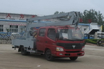 奧鈴雙排國三高空作業(yè)車(chē)