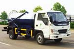 時(shí)代輕卡真空吸污車(chē)