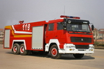 重汽豪濼雙橋水罐消防車(chē)12-15噸