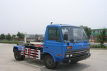 東風(fēng)輕卡(多利卡)拉臂式垃圾運輸車(chē)