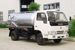 東風(fēng)小金霸(小霸王)吸污車(chē)