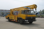 東風(fēng)145高空作業(yè)車(chē)