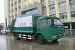 東風(fēng)康霸壓縮式垃圾車(chē)