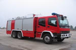 五十鈴雙橋干粉消防車(chē)