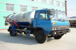 東風(fēng)153平頭真空吸污車(chē)