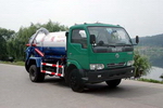 東風(fēng)多利卡(輕卡)真空吸污車(chē)