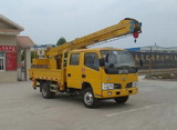 小霸王高空作業(yè)車(chē)(14米)