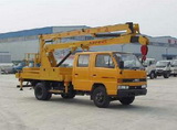 江鈴高空作業(yè)車(chē)(14米)