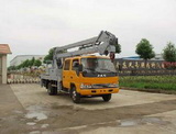 江淮高空作業(yè)車(chē)(18米)