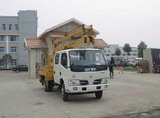 小霸王高空作業(yè)車(chē)(14米)