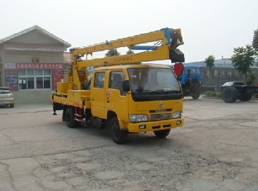 小霸王高空作業(yè)車(chē)(16米)