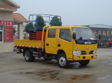 小霸王液壓升降車(chē)(8-12米)