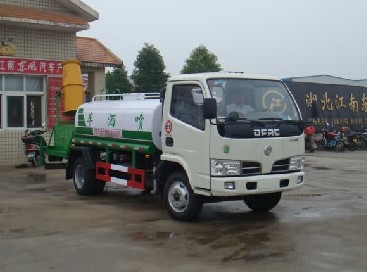 金霸農藥噴灑車(chē)