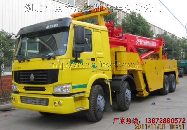360度旋轉清障車(chē)