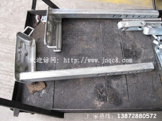清障車(chē)專(zhuān)用拖臂