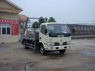 東風(fēng)福瑞卡擺臂垃圾車(chē)(國四)