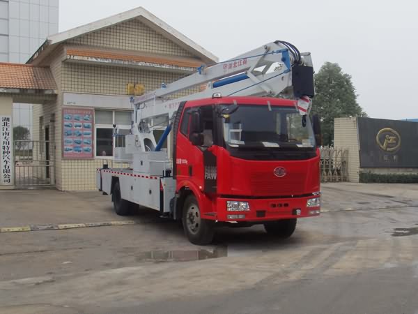 解放20米高空作業(yè)車(chē)(國四)