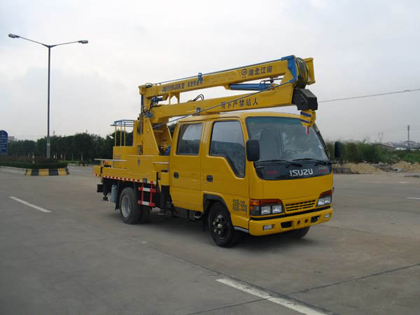 慶鈴16米高空作業(yè)車(chē)(國四)