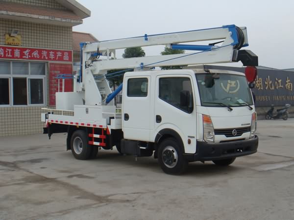 日產(chǎn)16米高空作業(yè)車(chē)(國四)