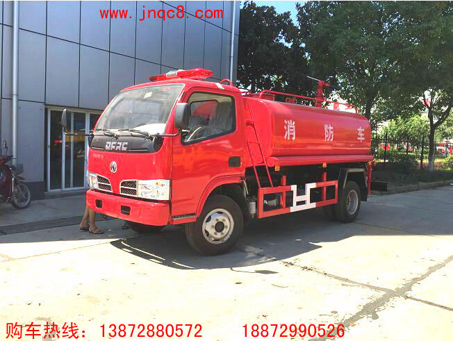 4噸社區消防車(chē)(福瑞卡單排)