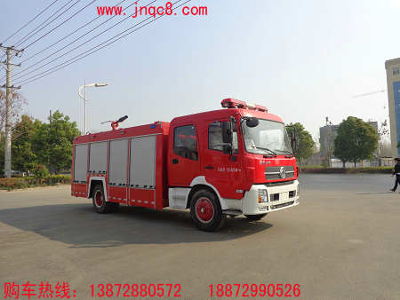 東風(fēng)天錦4噸干粉消防車(chē)