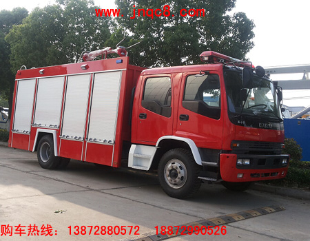 五十鈴4噸干粉消防車(chē)