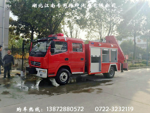 東風(fēng)搶險救援消防車(chē)