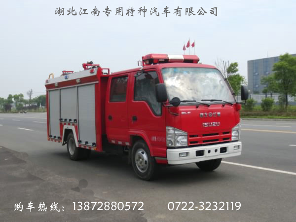 慶鈴2.5噸水罐消防車(chē)(國五)