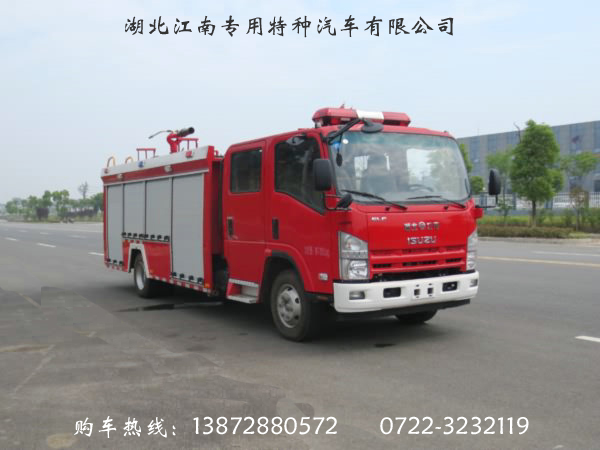 五十鈴5噸水罐消防車(chē)(國五)