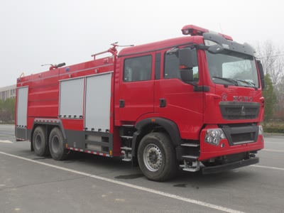 國六豪沃10噸干粉泡沫聯(lián)用消防車(chē)