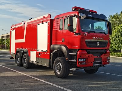 國六豪沃單排18噸泡沫消防車(chē)