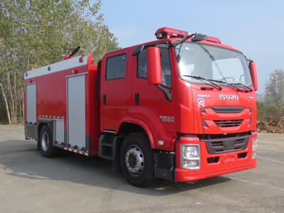 國六五十鈴7噸泡沫消防車(chē)