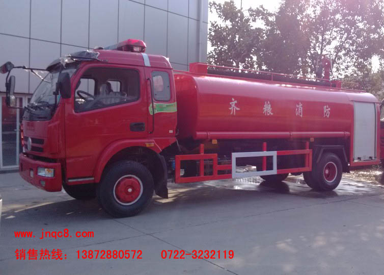 8噸消防灑水車(chē)