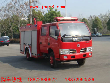 東風(fēng)銳鈴水罐消防車(chē)