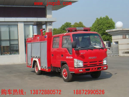 慶鈴2.5噸泡沫消防車(chē)