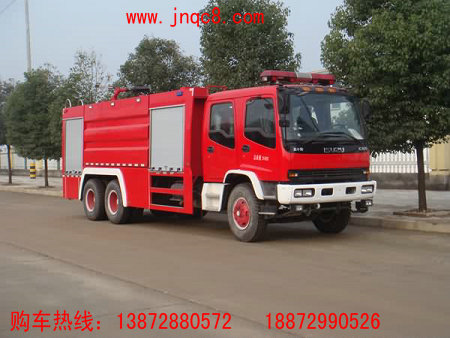 五十鈴雙橋水罐消防車(chē)