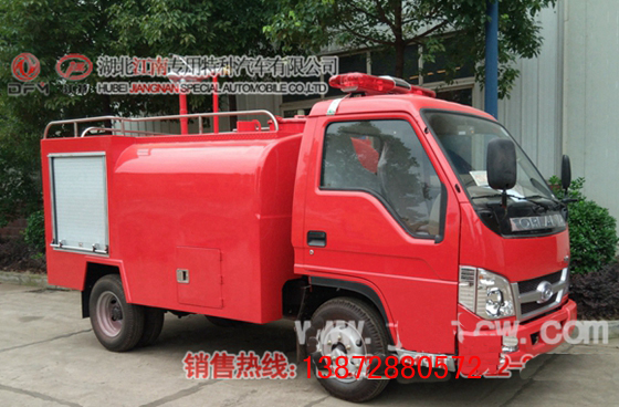 福田2.5噸消防灑水車(chē)