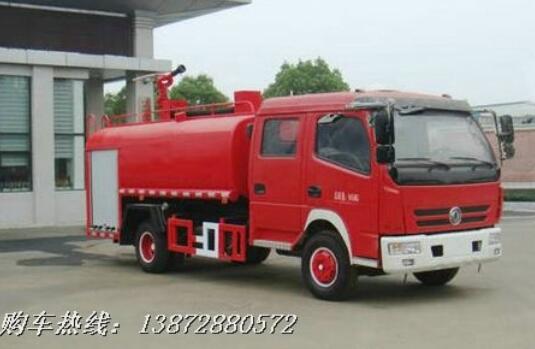 東風(fēng)雙排座5噸消防灑水車(chē)(國五)