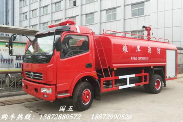 東風(fēng)多利卡6噸消防灑水車(chē)(國五)